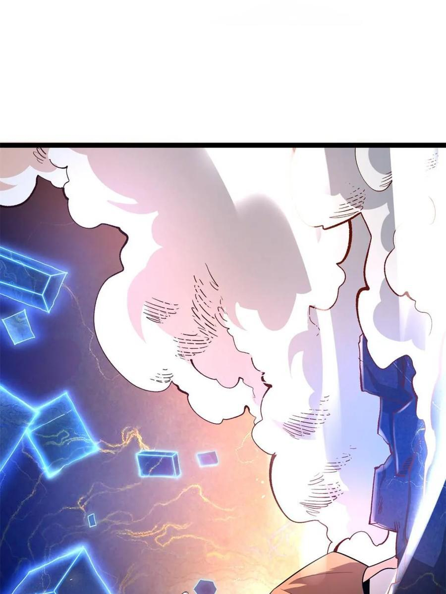 第580话 580话 第12页
