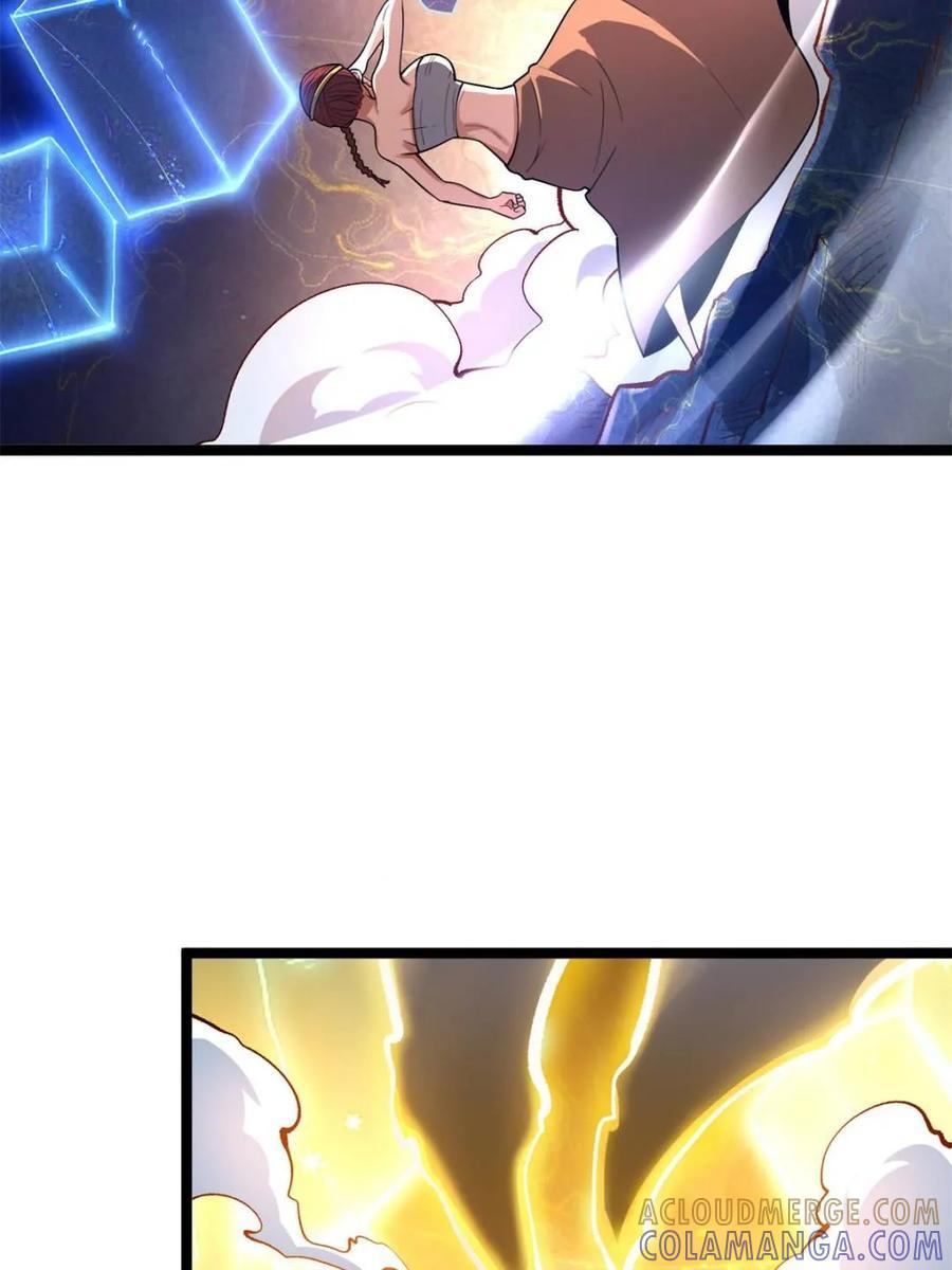 第580话 580话 第13页