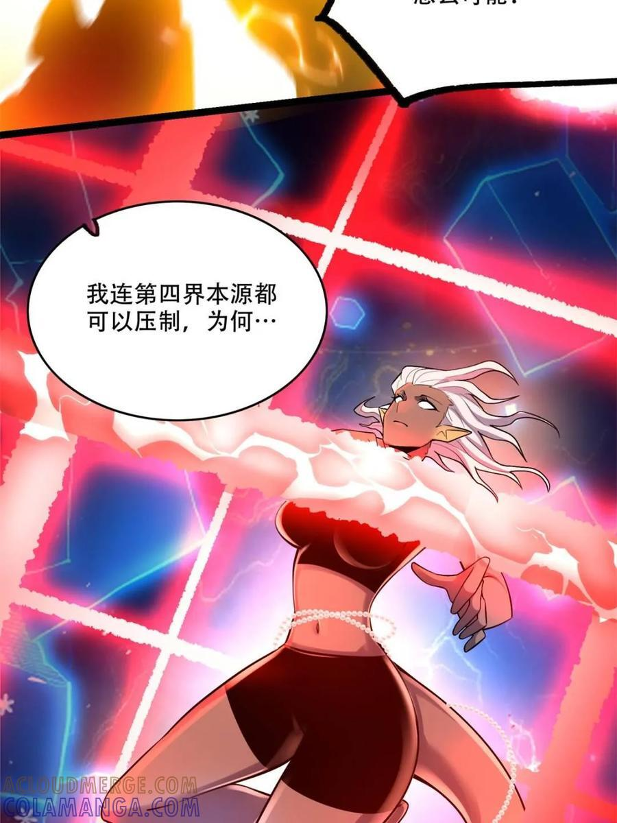 第580话 580话 第22页