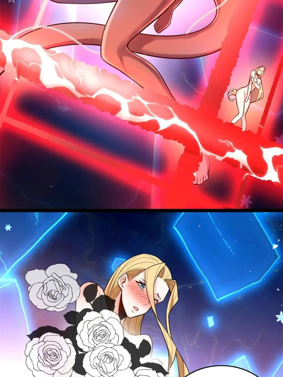 第580话 580话 第23页