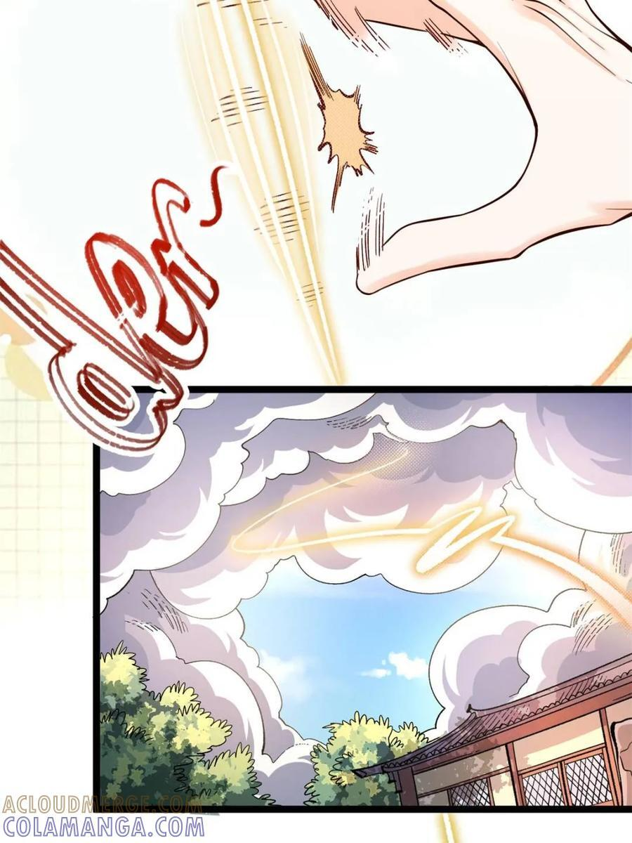第580话 580话 第37页