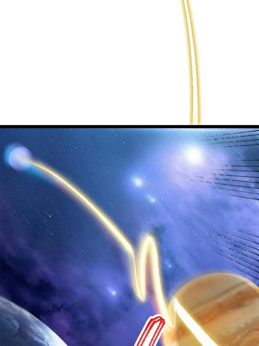 第580话 580话 第38页
