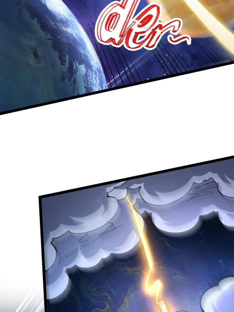 第580话 580话 第39页