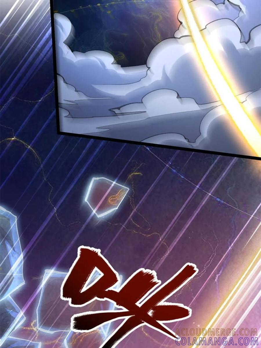 第580话 580话 第40页