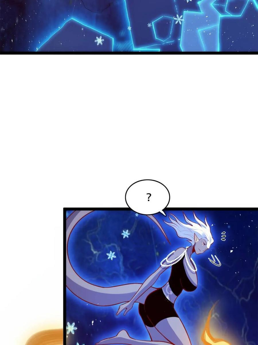 第581话 581话 第15页