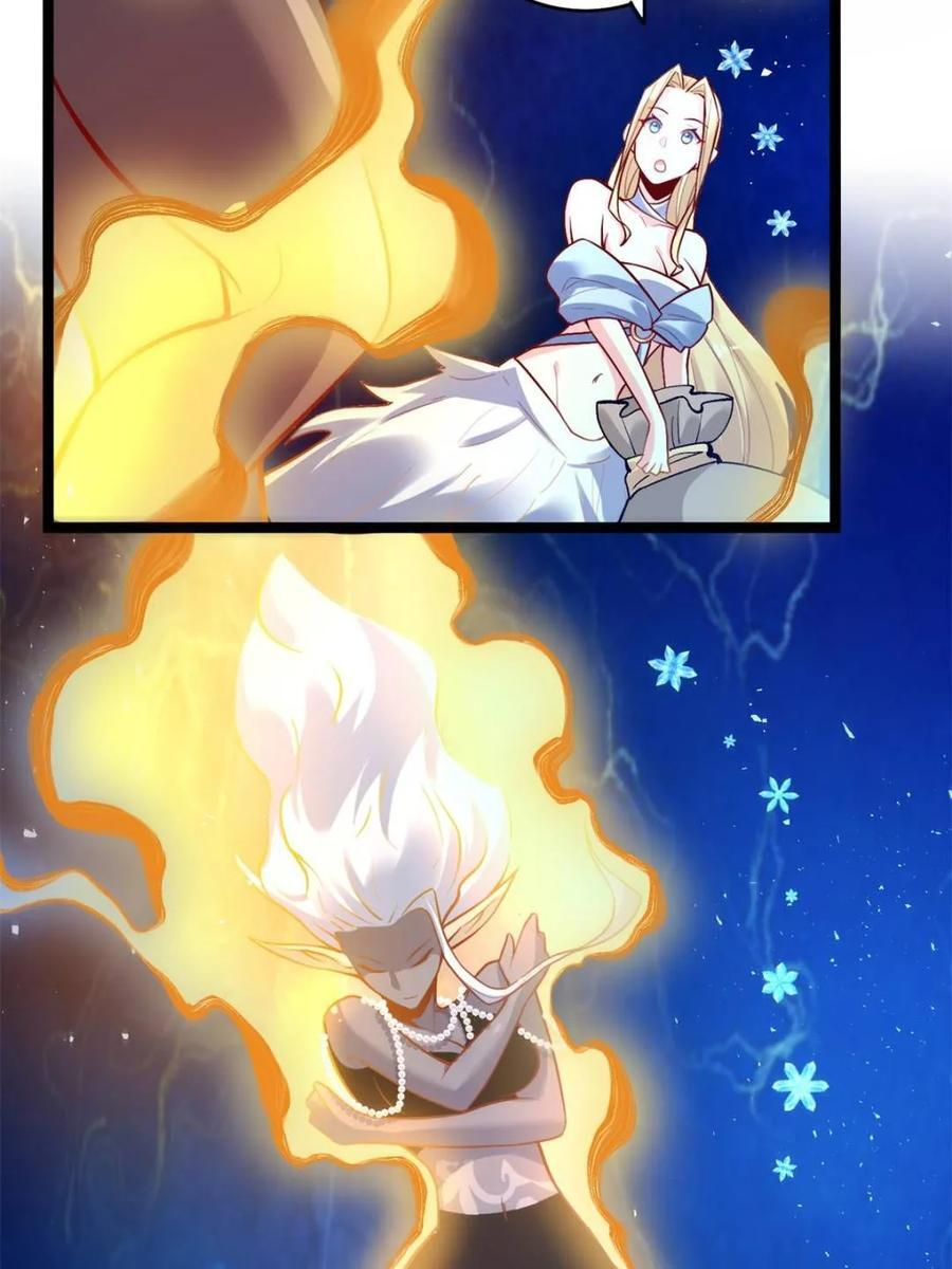 第581话 581话 第17页