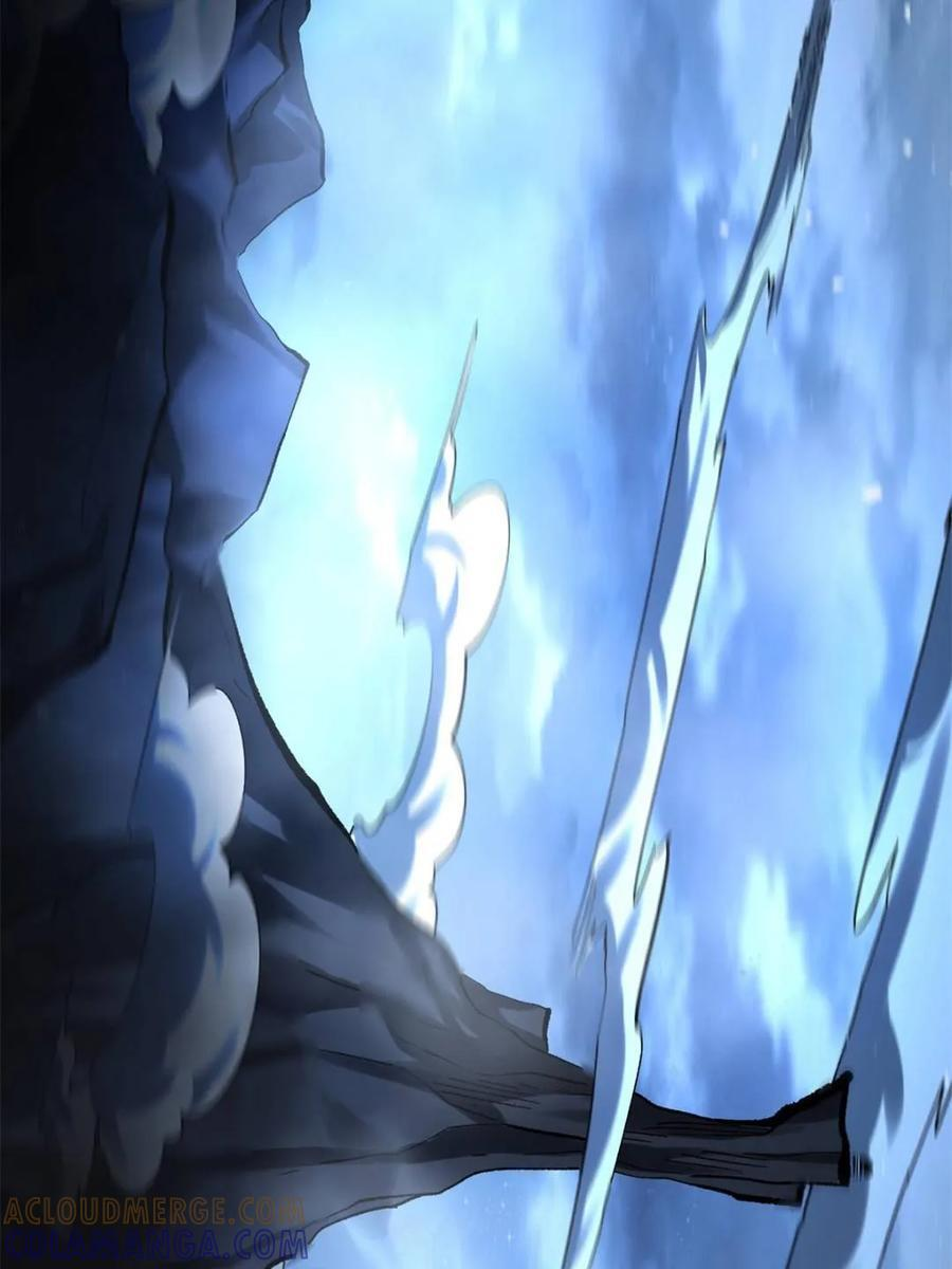 第581话 581话 第28页