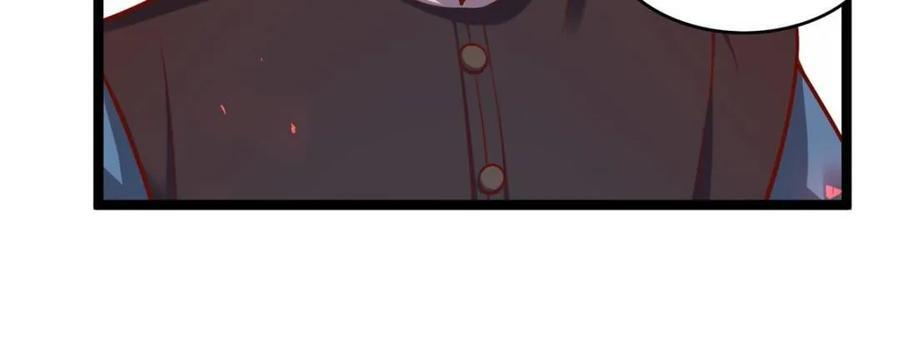 第581话 581话 第57页
