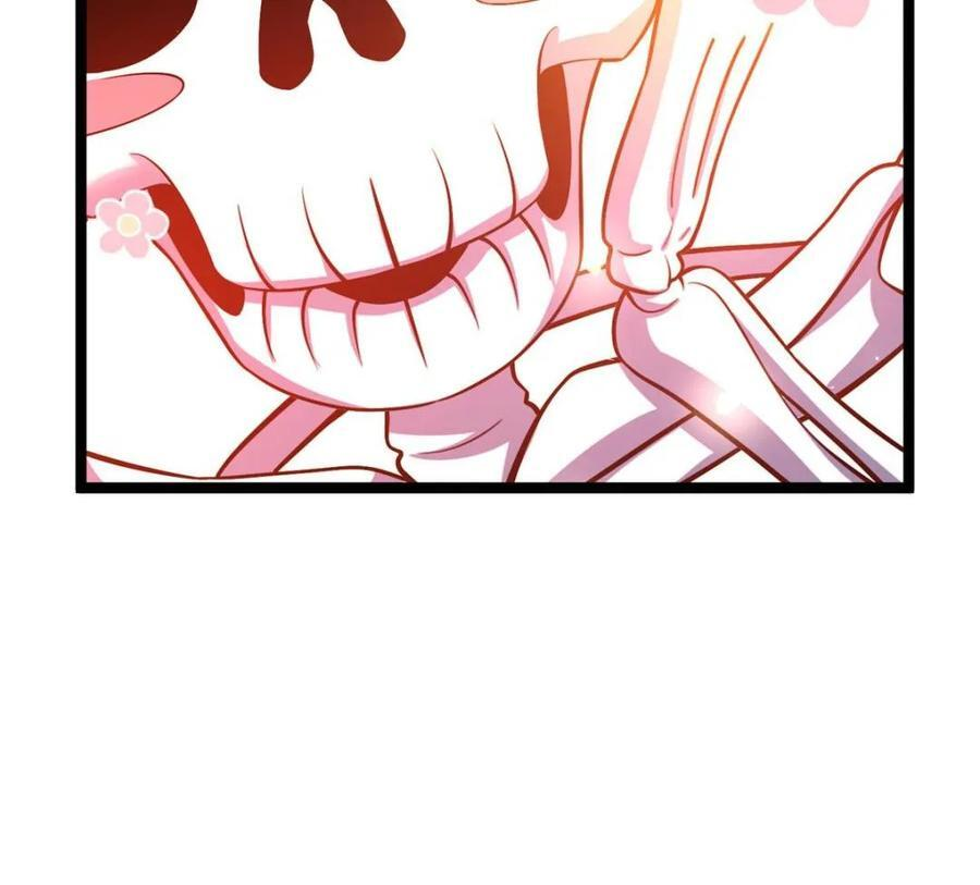 第582话 582话 第20页