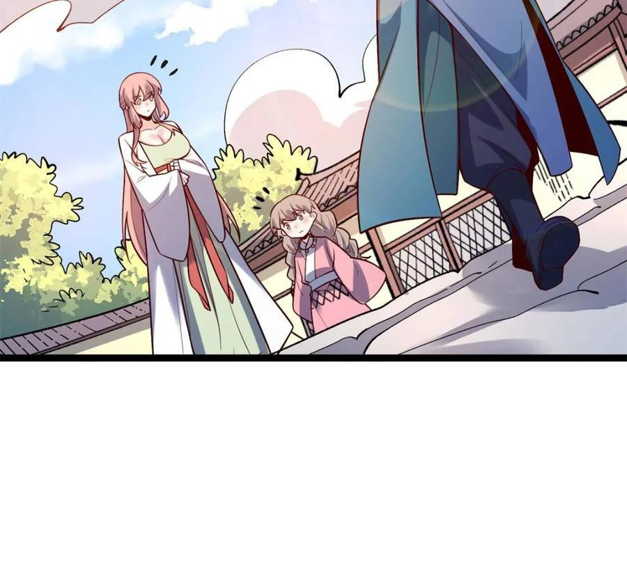 第582话 582话 第36页