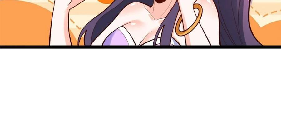 第582话 582话 第45页