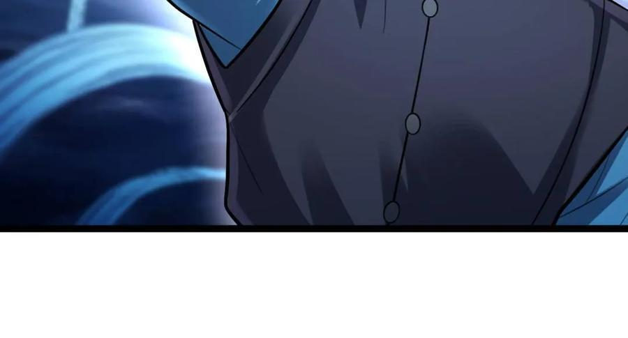 第583话 583话 第29页