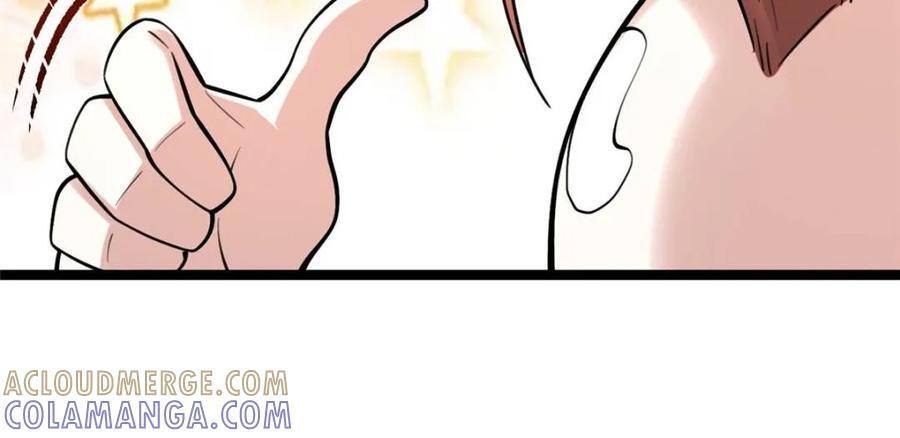 第583话 583话 第58页