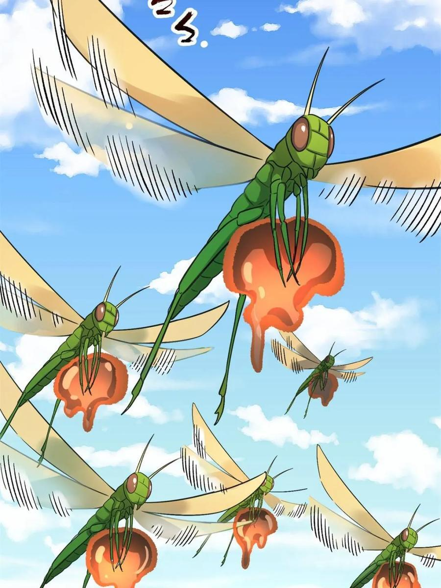 第584话 584话 第11页