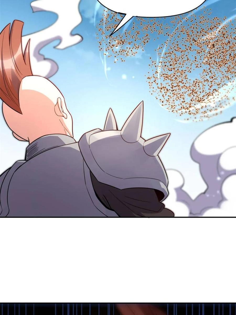 第584话 584话 第27页