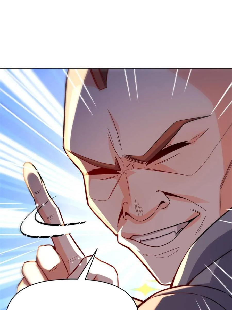 第584话 584话 第38页