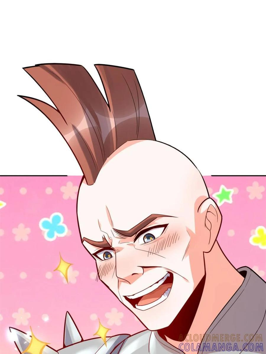 第584话 584话 第43页