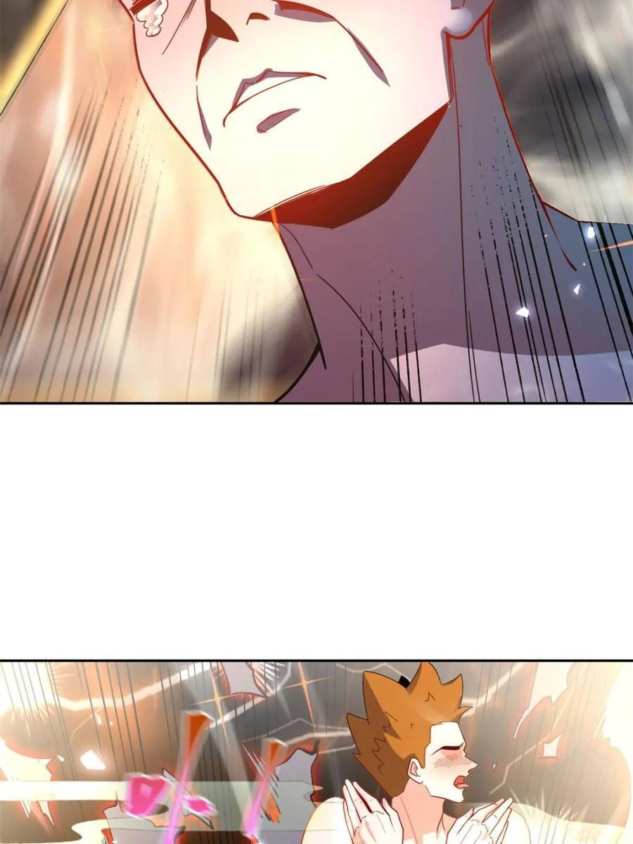 第584话 584话 第48页