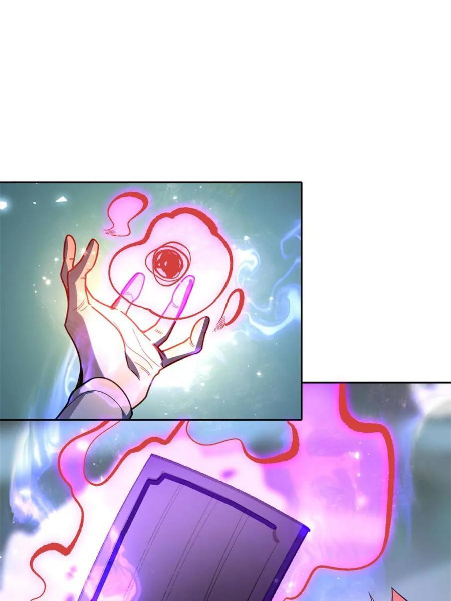 第584话 584话 第53页