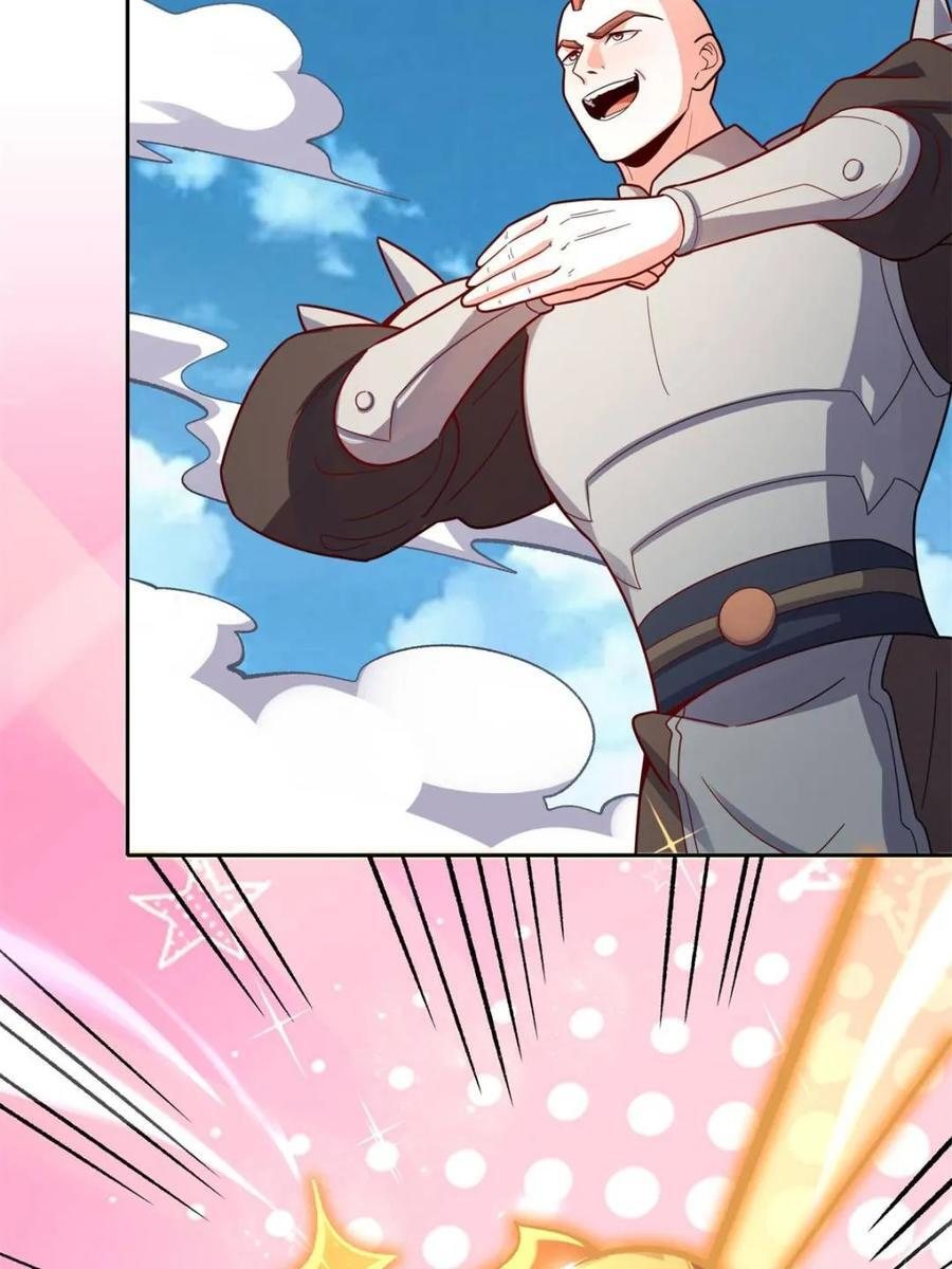 第585话 585话 第9页