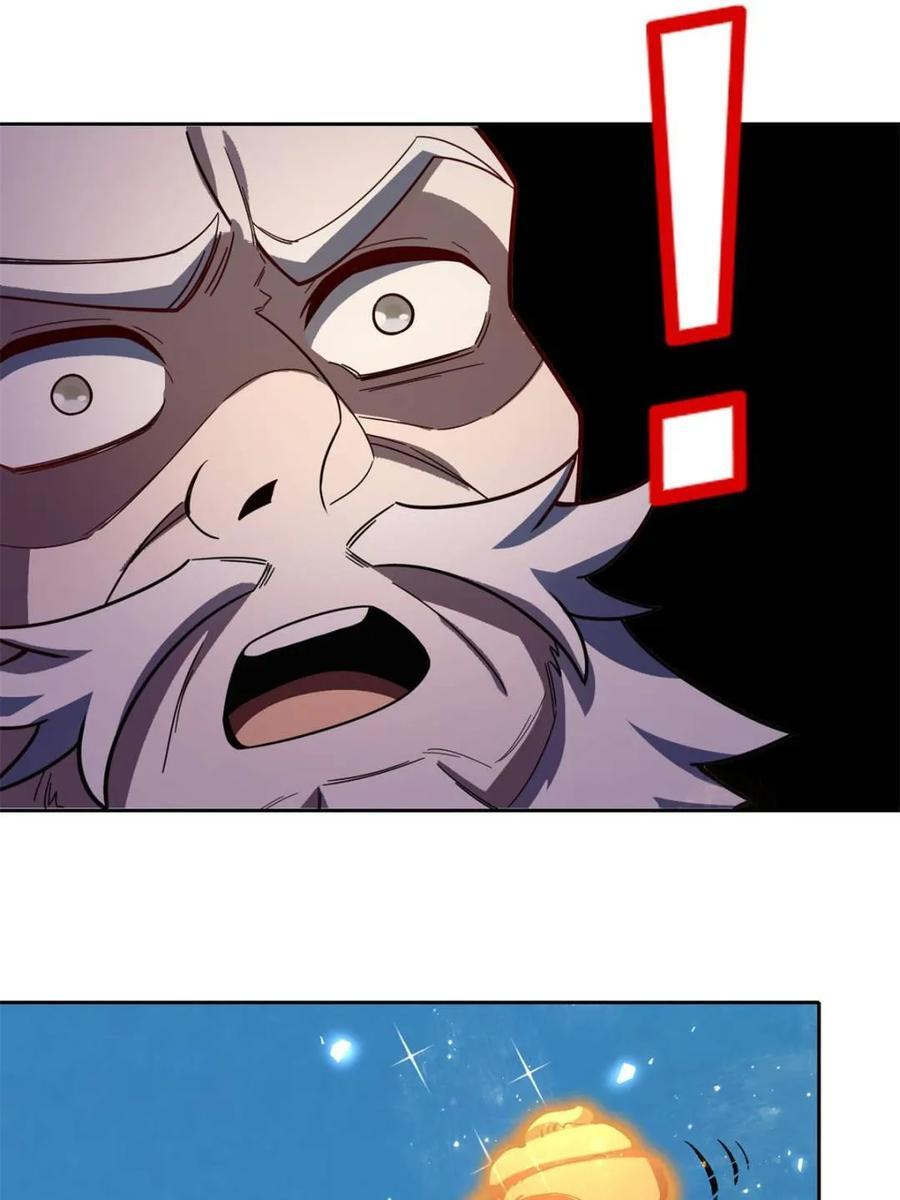 第585话 585话 第14页