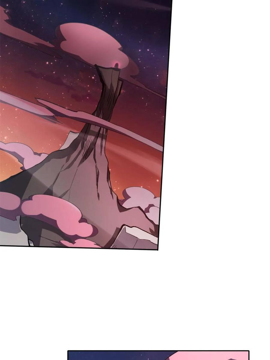 第585话 585话 第18页
