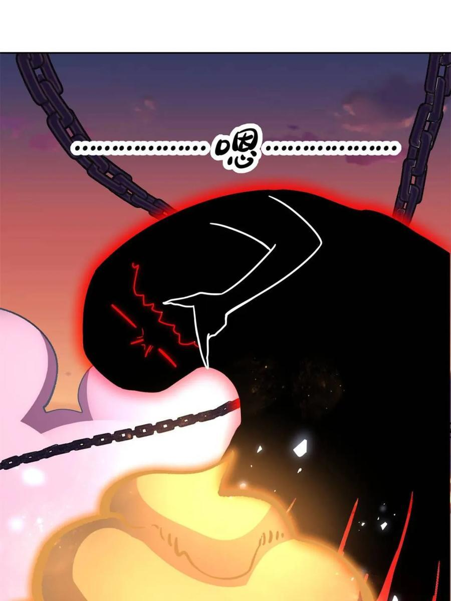 第585话 585话 第23页