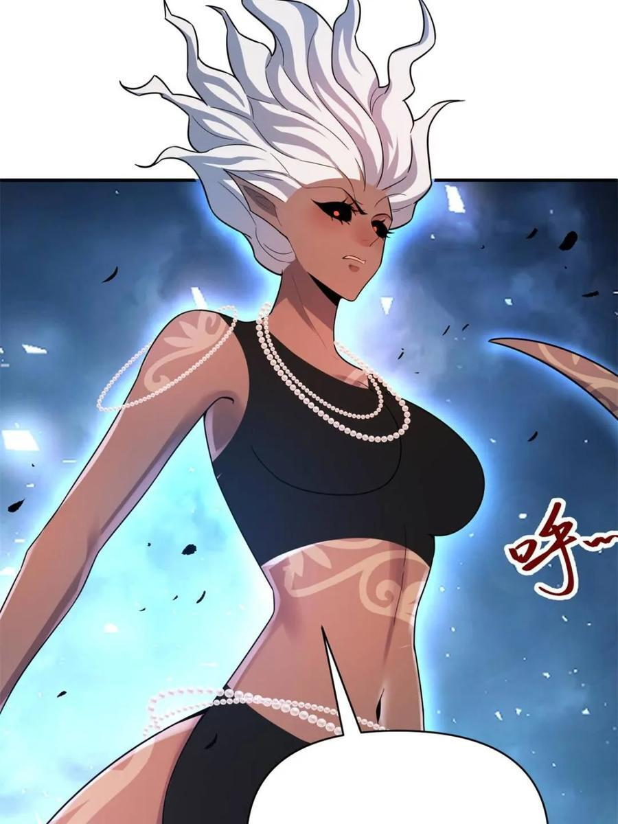 第585话 585话 第72页