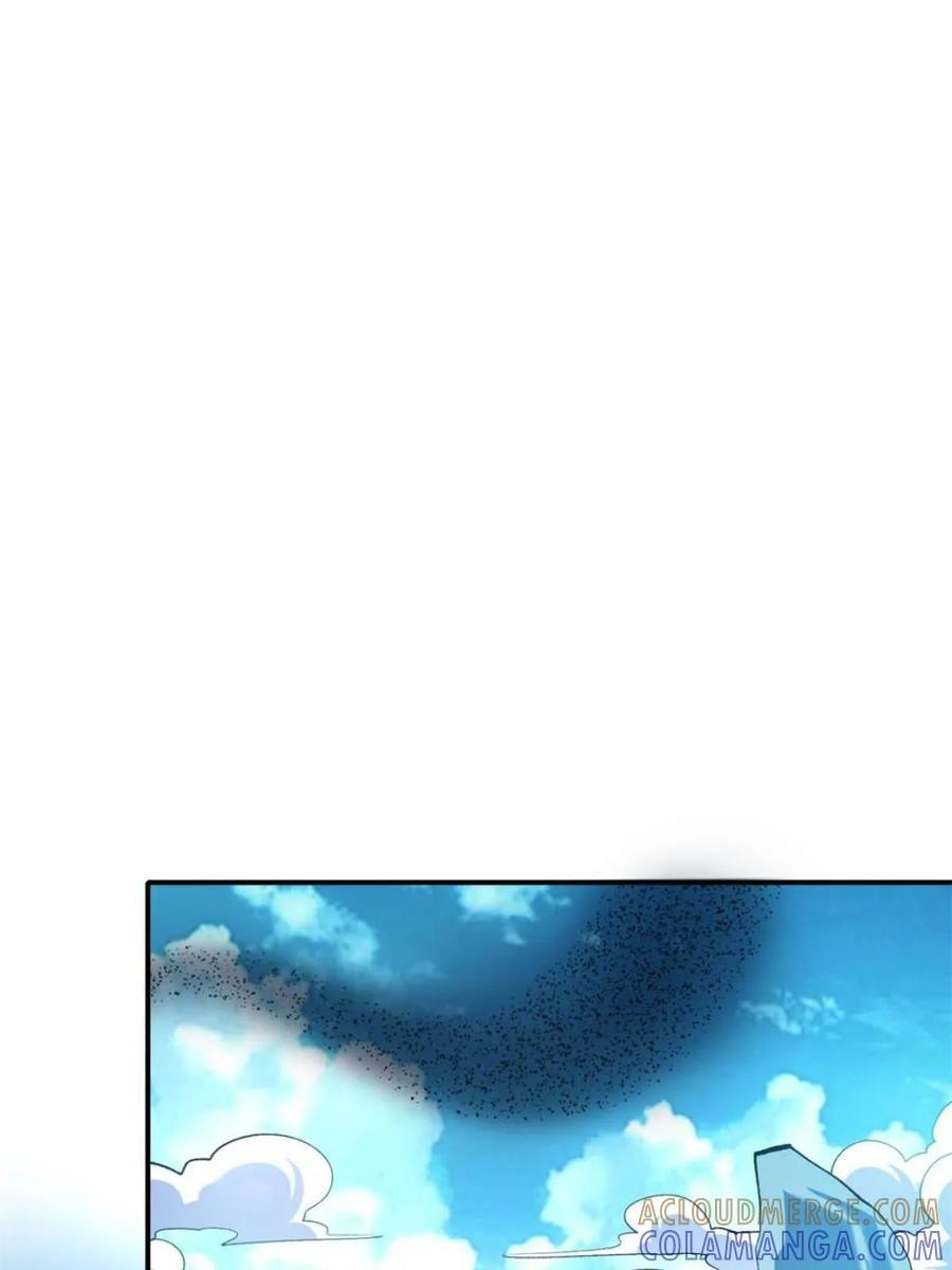 第586话 586话 第9页