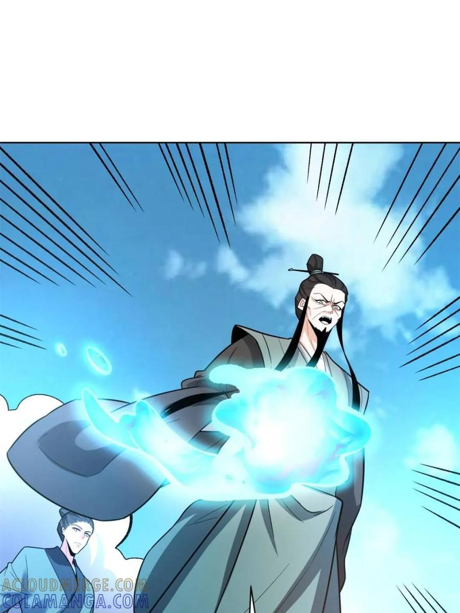第586话 586话 第18页