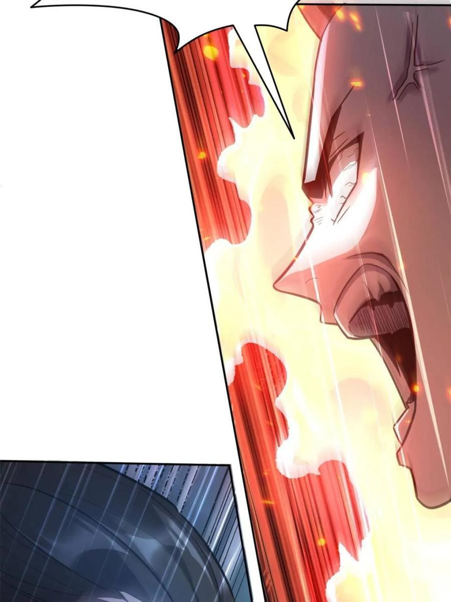 第586话 586话 第25页