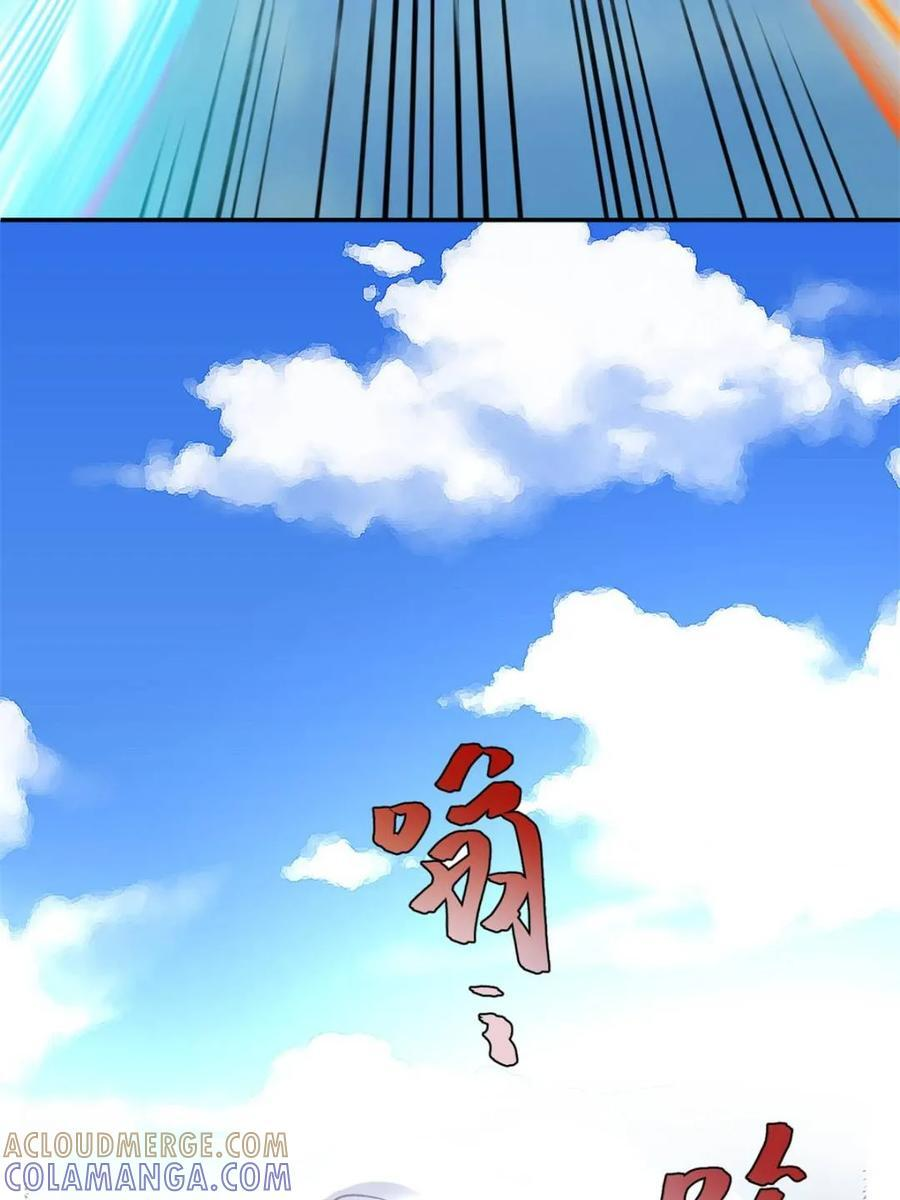 第586话 586话 第30页