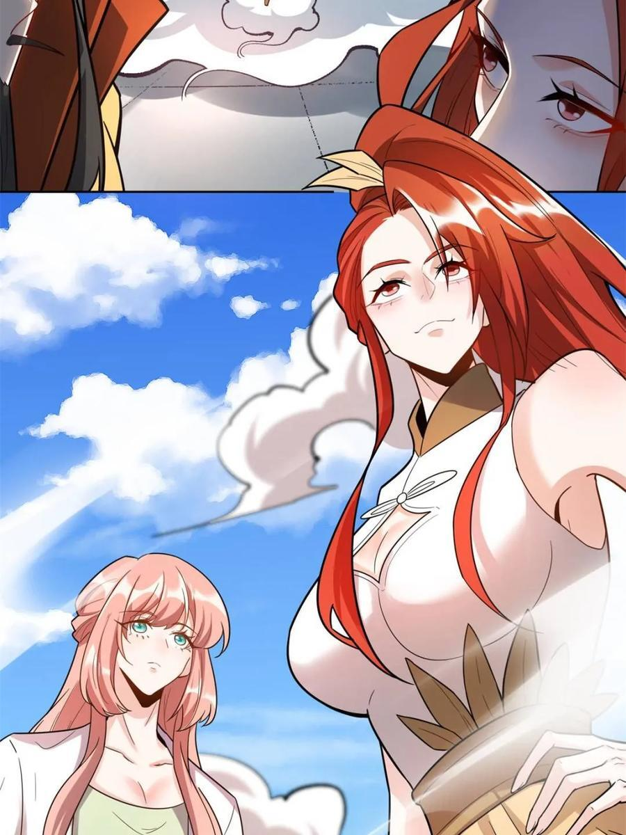 第586话 586话 第37页