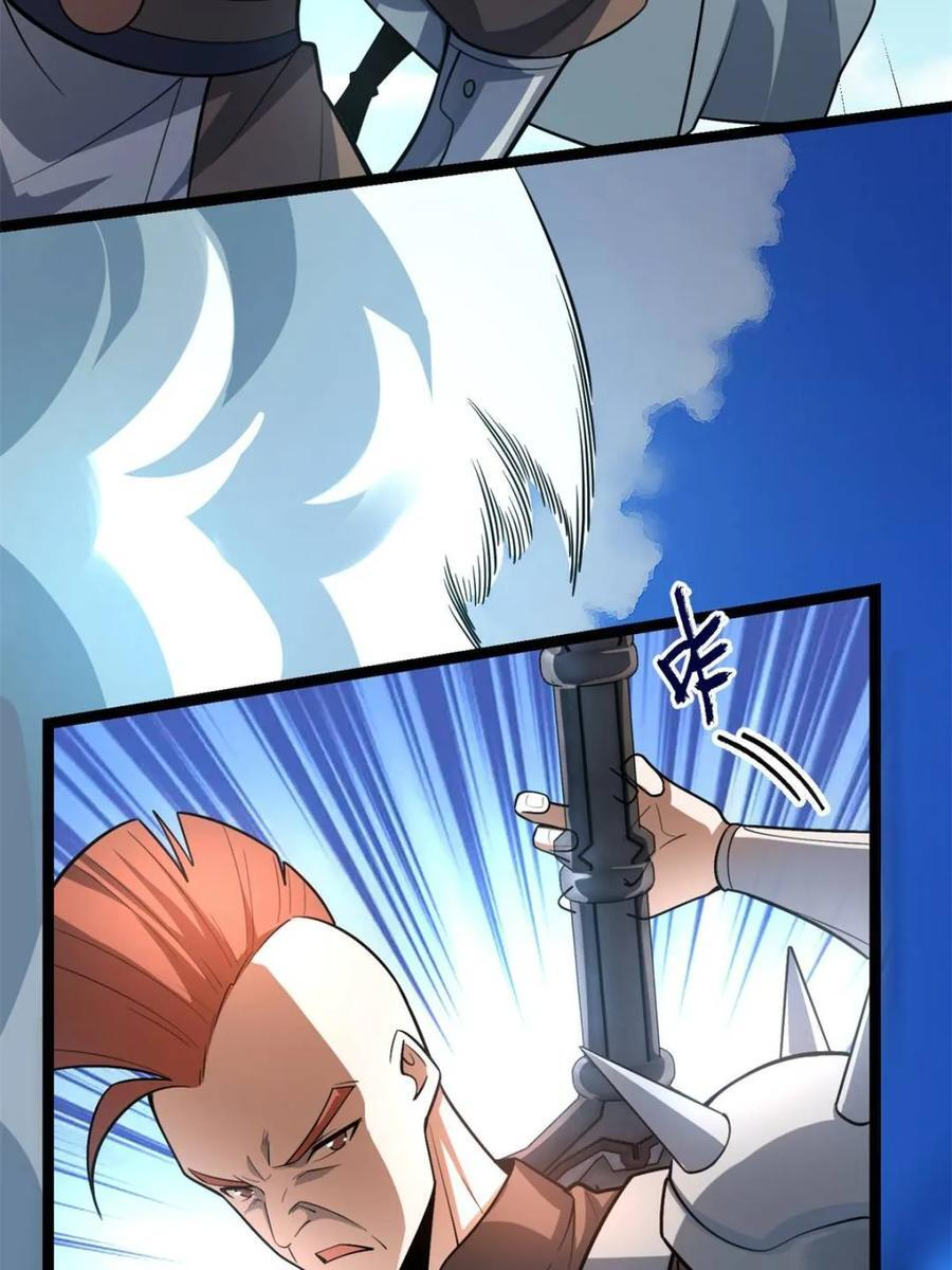 第586话 586话 第50页