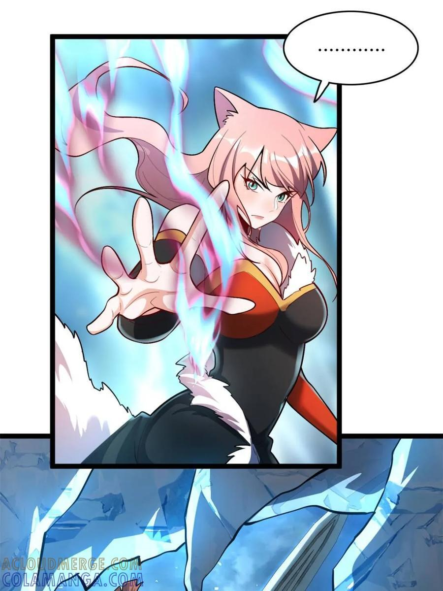 第587话 587话 第16页