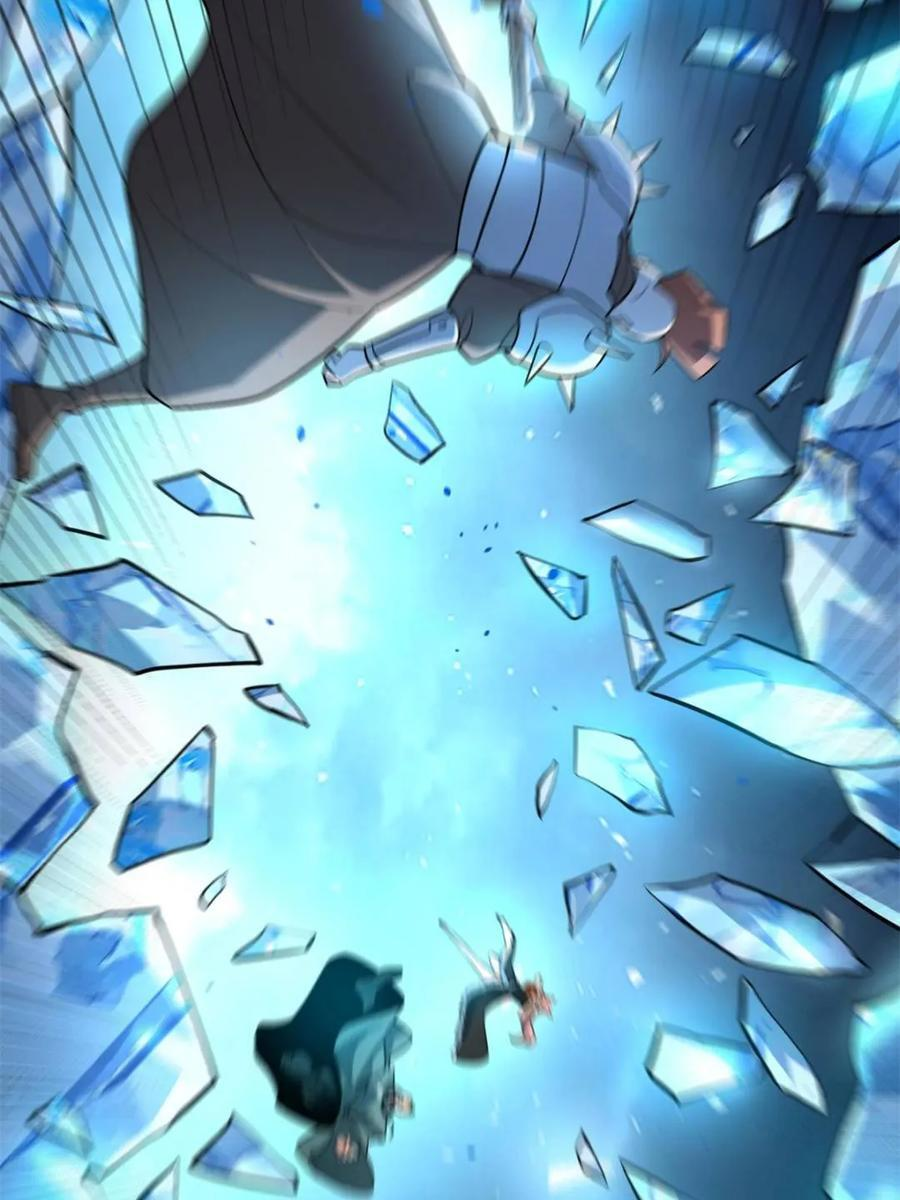 第587话 587话 第18页