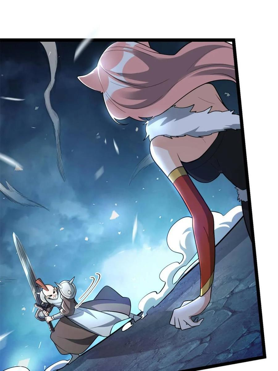 第587话 587话 第23页