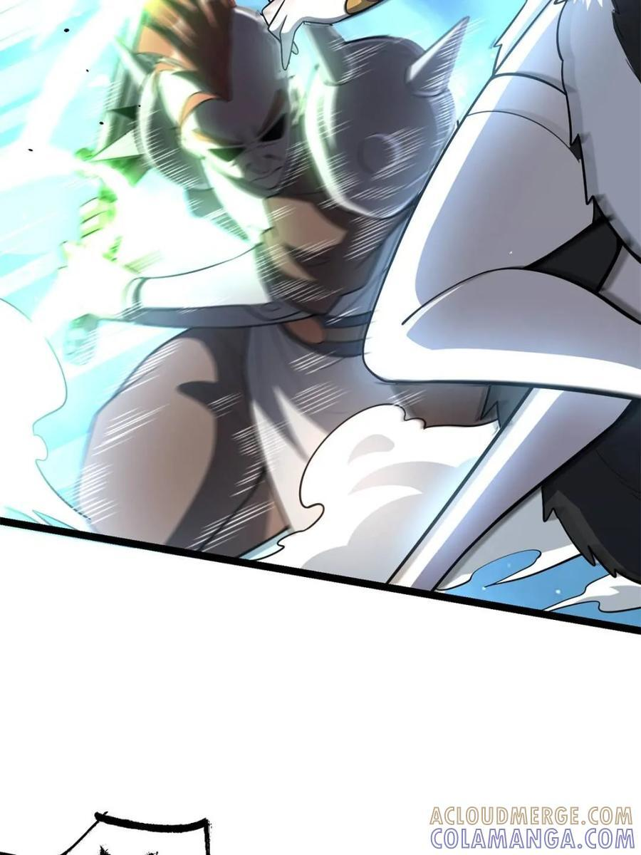 第587话 587话 第25页