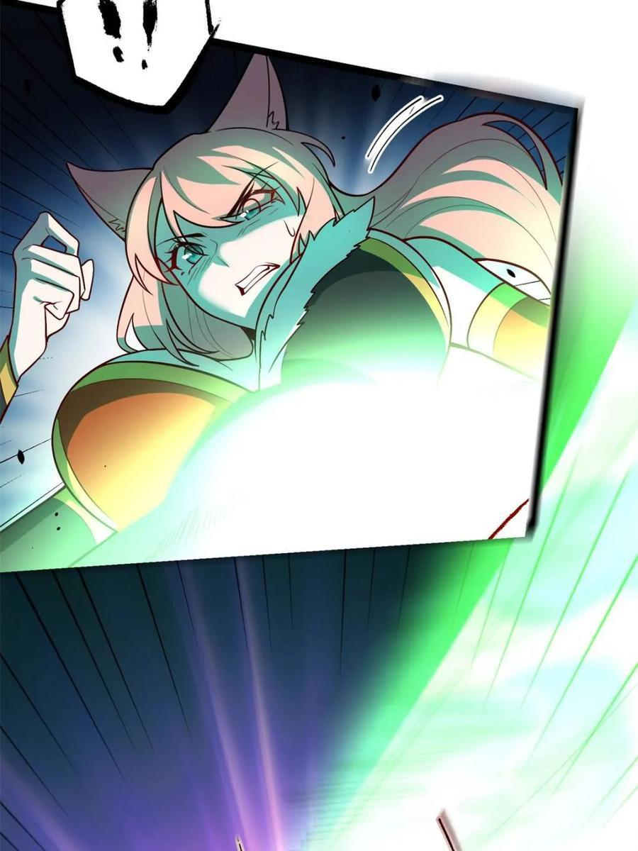 第587话 587话 第26页