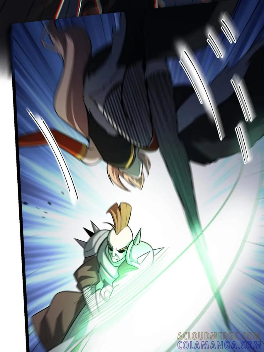 第587话 587话 第28页