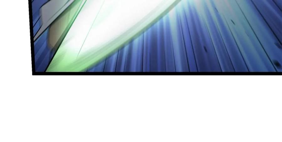 第587话 587话 第29页