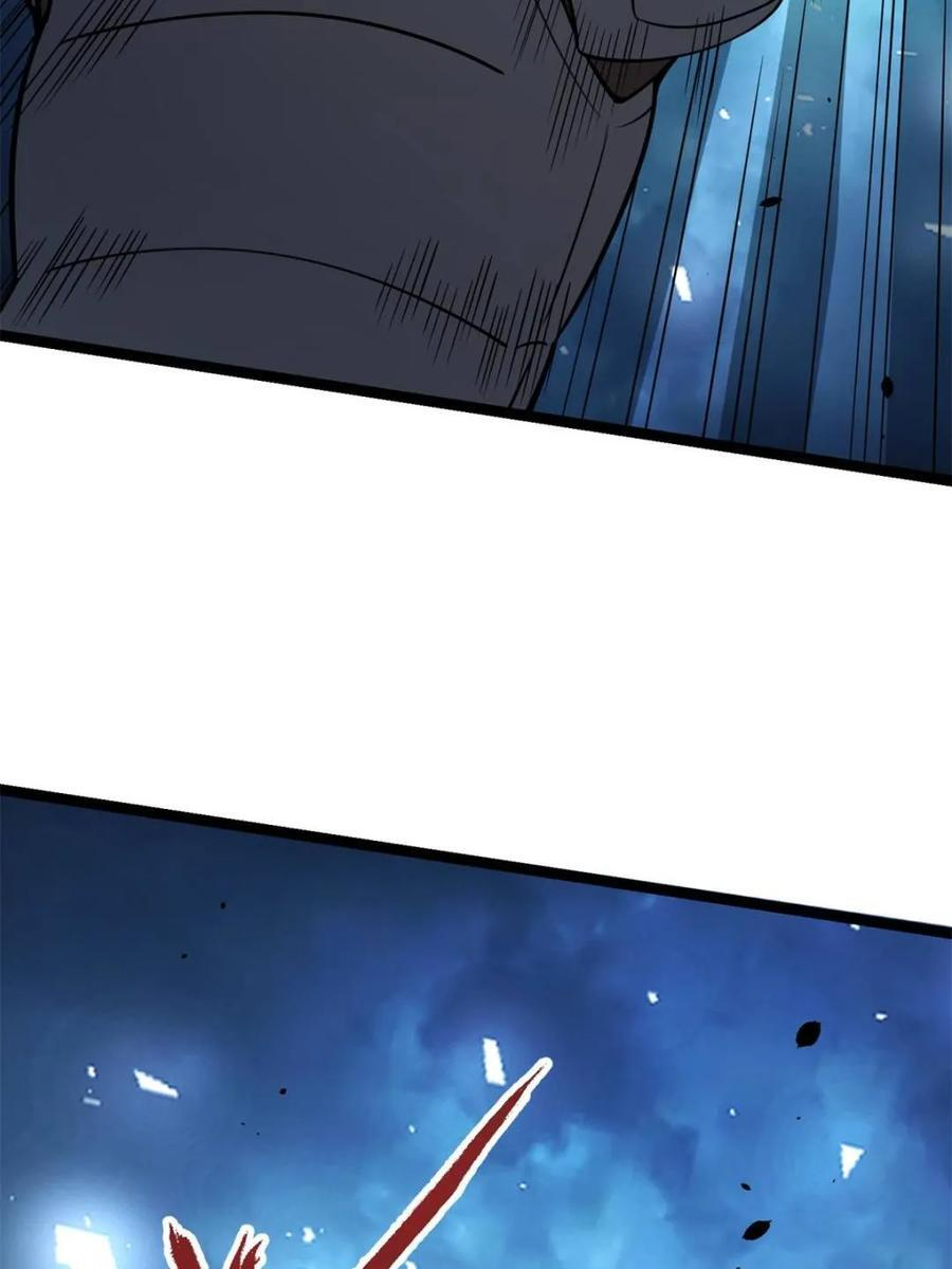 第587话 587话 第32页