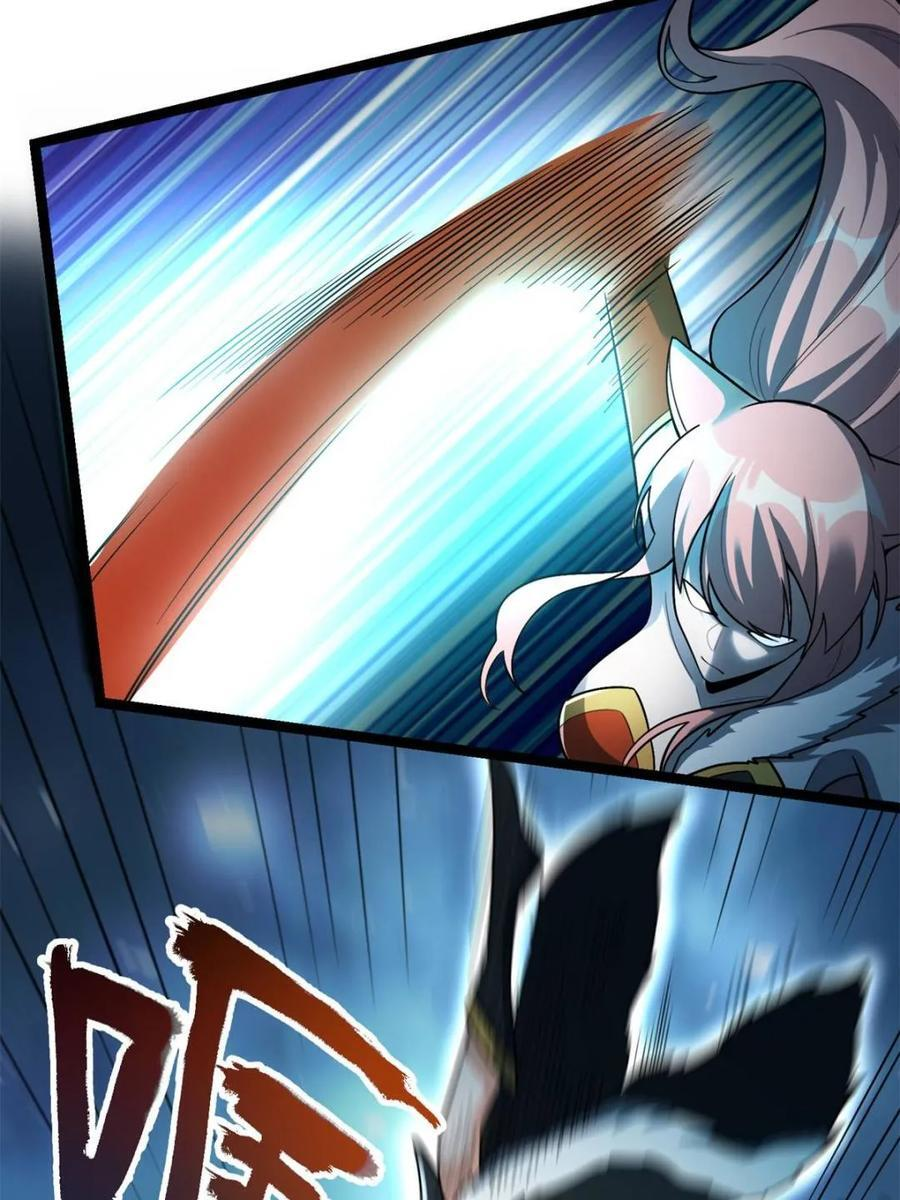 第587话 587话 第35页