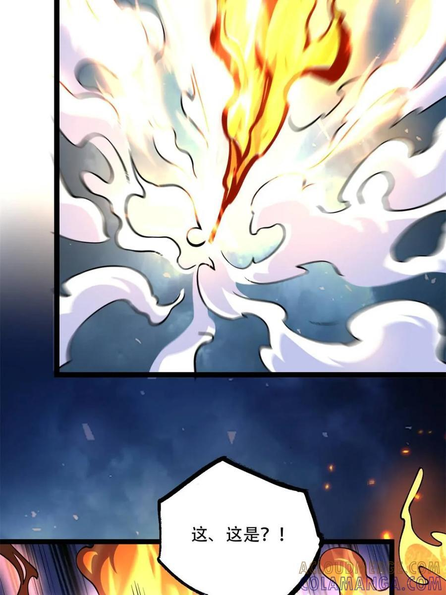 第587话 587话 第40页