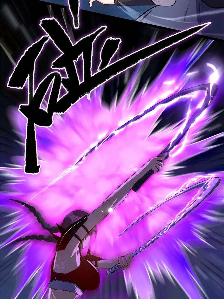 第588话 588话 第6页