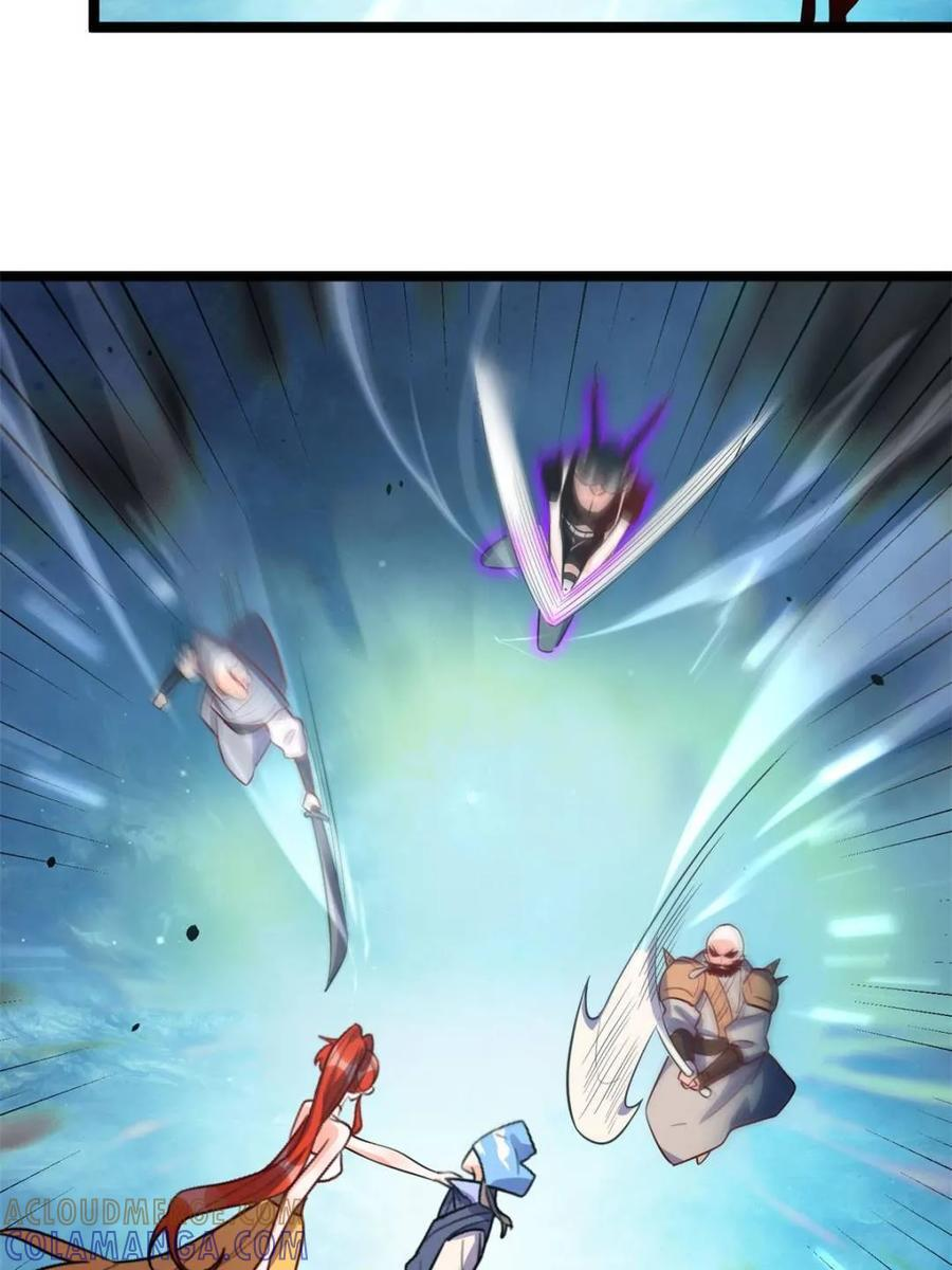 第588话 588话 第40页