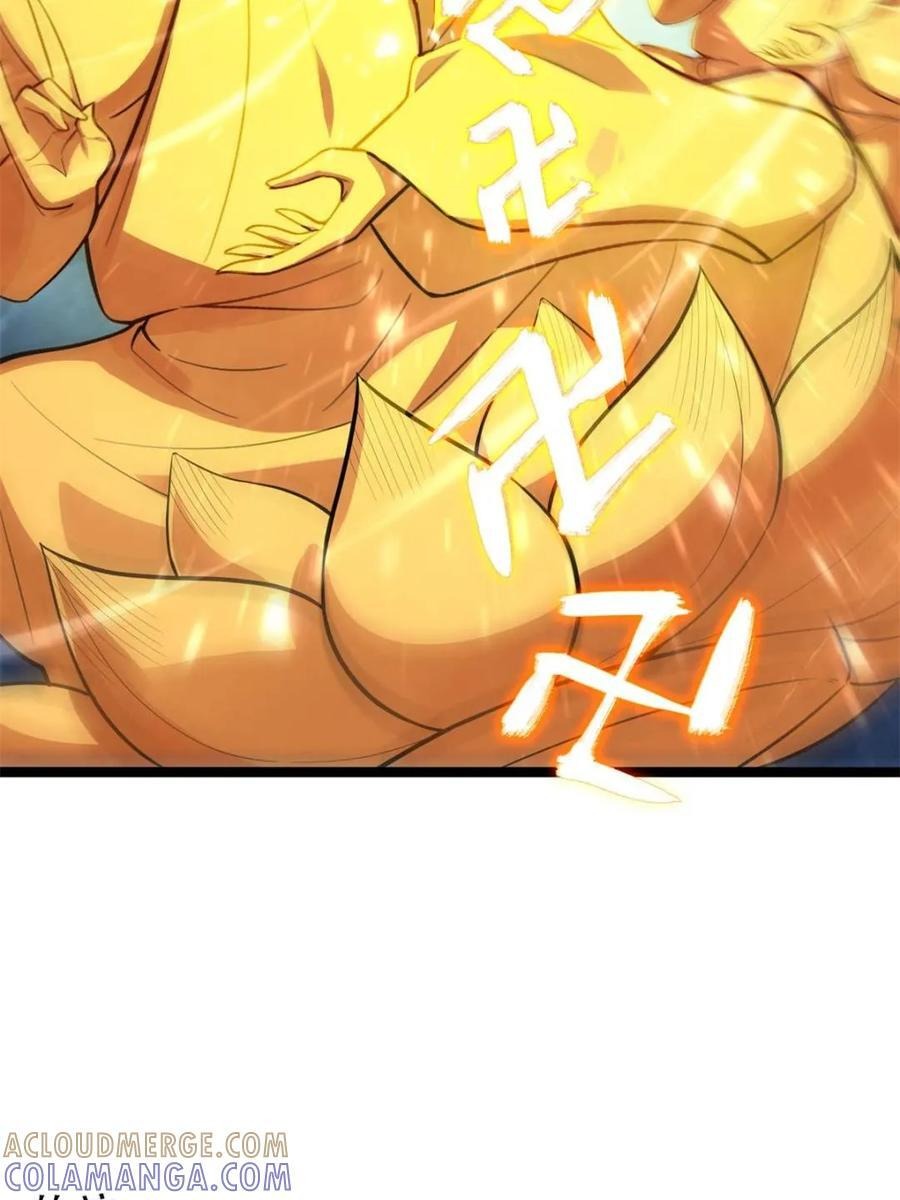 第588话 588话 第46页