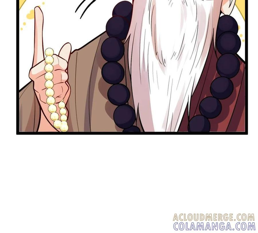 第588话 588话 第61页
