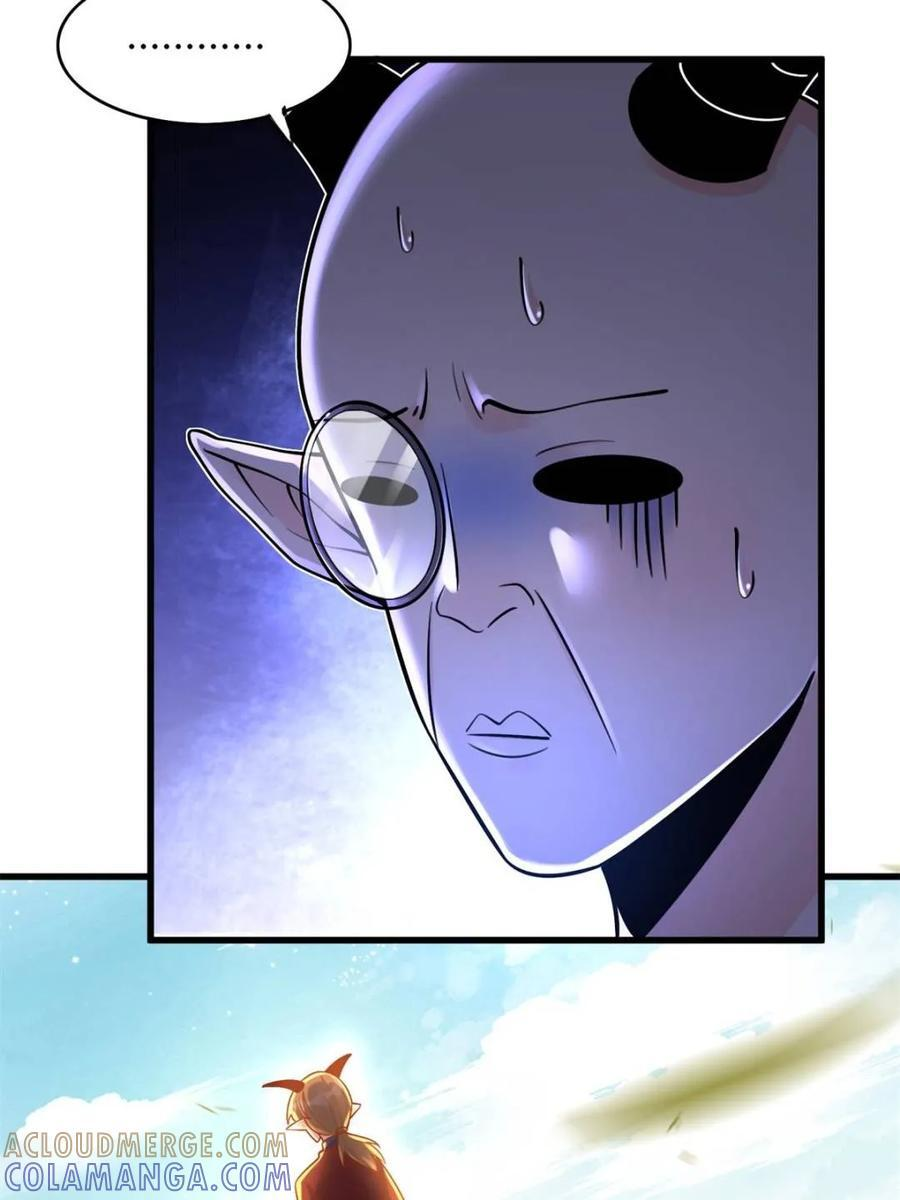 第589话 589话 第10页