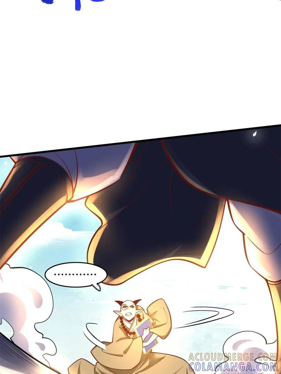 第589话 589话 第25页
